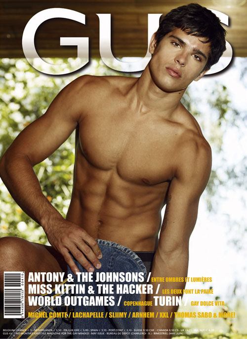 นายแบบ 043