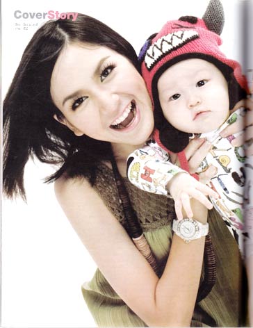 พลอย ชิดจันทร์ กับครอบครัวที่ น่ารัก