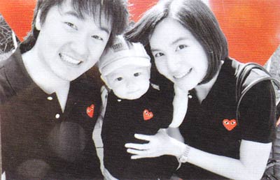 พลอย ชิดจันทร์ กับครอบครัวที่ น่ารัก