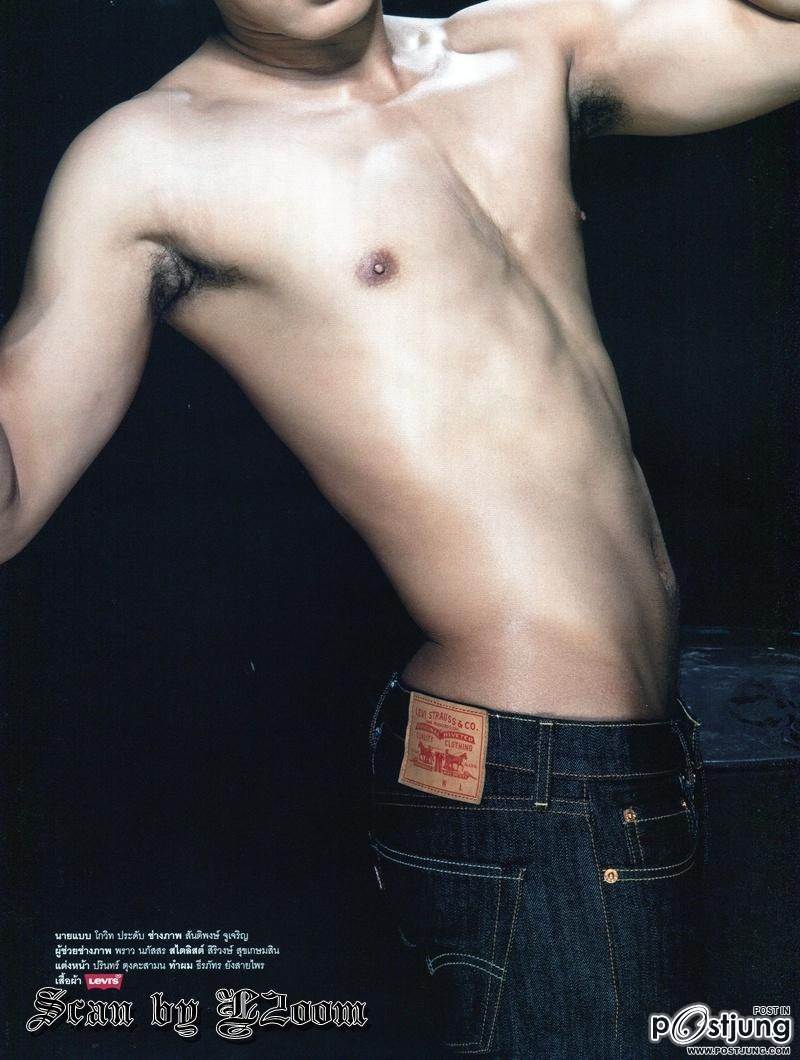 เบิร์ด-โกวิท ประดับ @ MEN'S HEALTH vol. 5 no. 59 August 2011