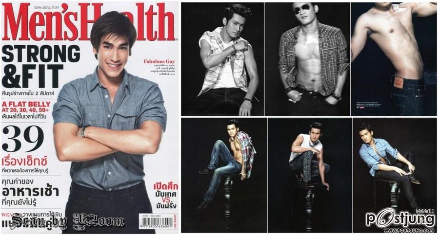 เบิร์ด-โกวิท ประดับ @ MEN'S HEALTH vol. 5 no. 59 August 2011