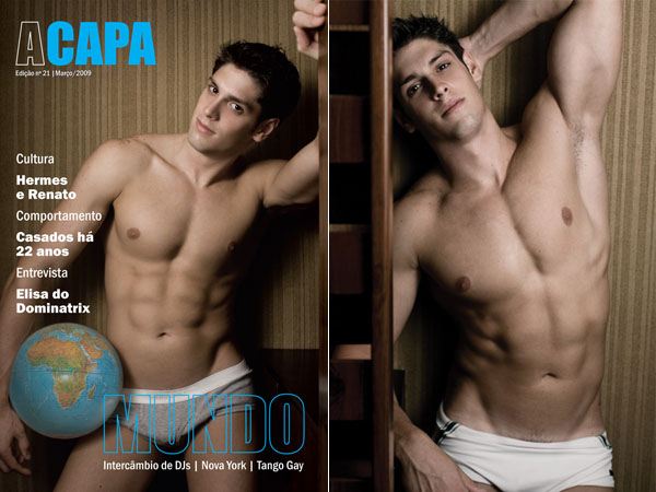 นายแบบ 047