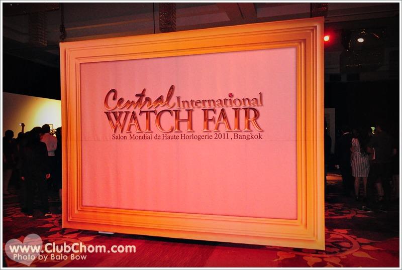 ชมพู่ อารยา และ พอร์ช ศรัณย์ ในงานเปิดตัวนาฬิกา Central International Watch Fair 2011