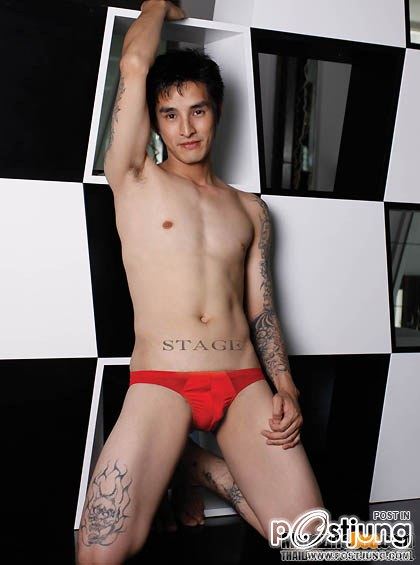 รวมนายแบบไทยเซ็กซี่ SET 9