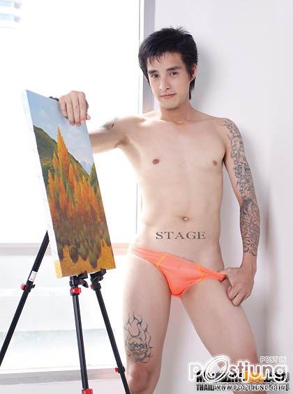 รวมนายแบบไทยเซ็กซี่ SET 9