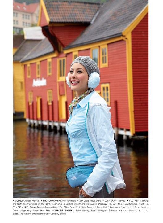 เก๋ ชลดา @ เพื่อนเดินทาง vol. 32 no. 380 August 2011