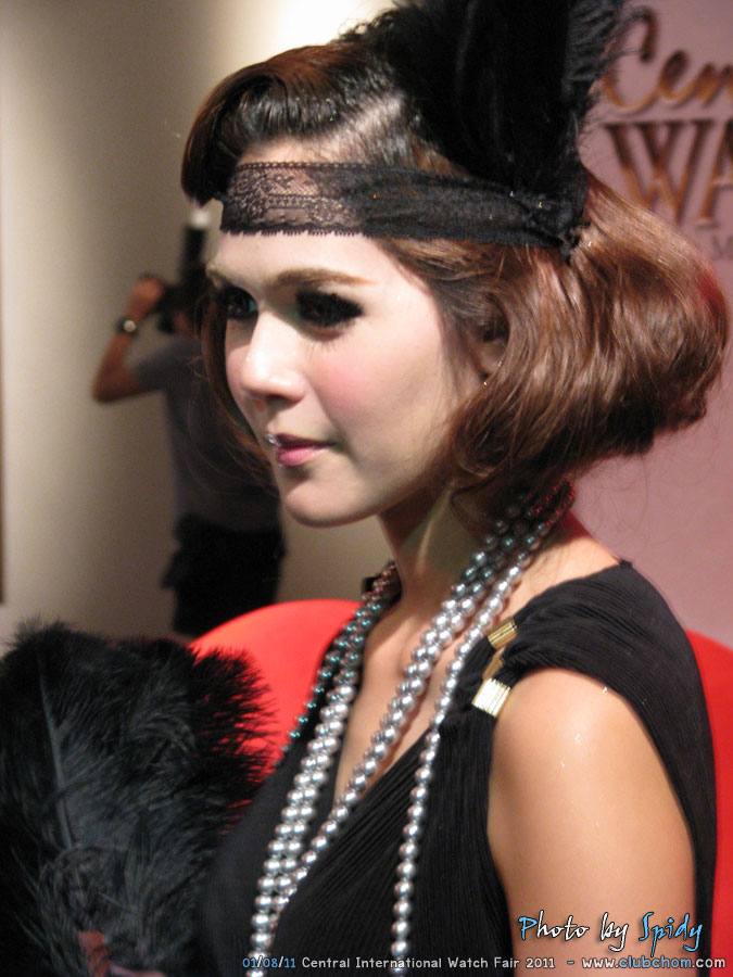 ชมพู่ อารยา เปิดตัวนาฬิกาสุดอลังการ