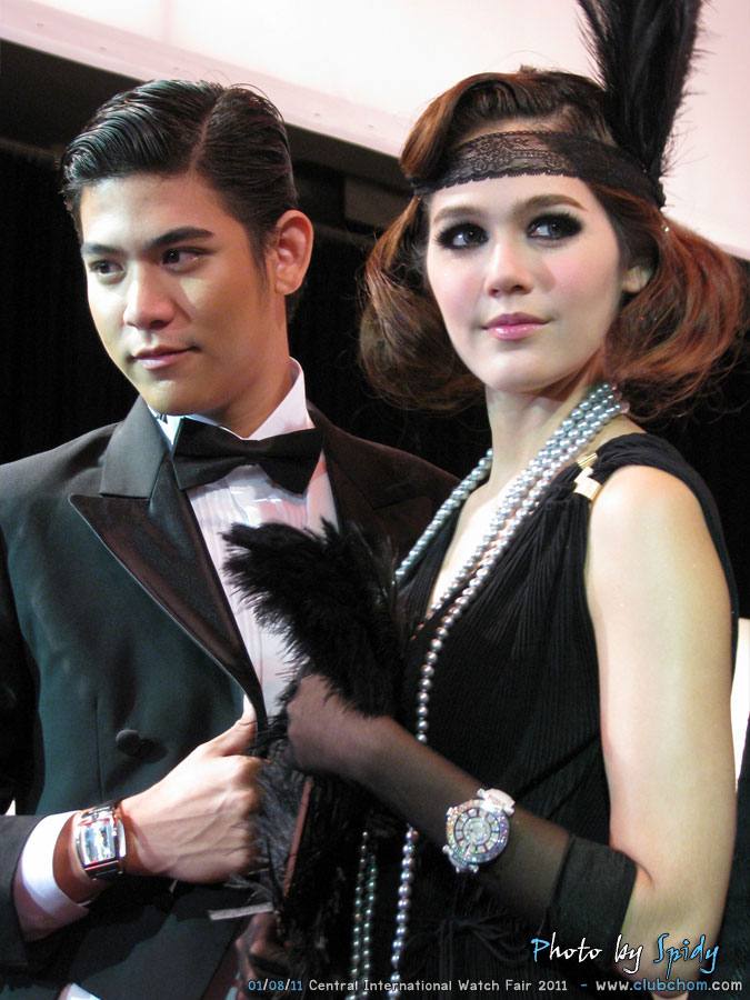 ชมพู่ อารยา เปิดตัวนาฬิกาสุดอลังการ