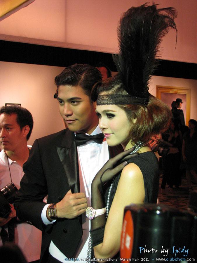 ชมพู่ อารยา เปิดตัวนาฬิกาสุดอลังการ