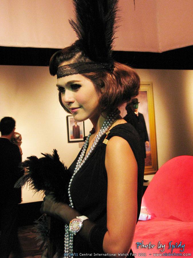 ชมพู่ อารยา เปิดตัวนาฬิกาสุดอลังการ