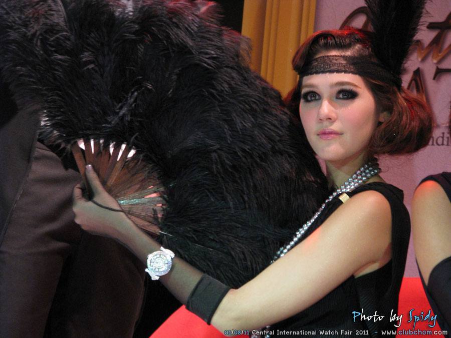 ชมพู่ อารยา เปิดตัวนาฬิกาสุดอลังการ