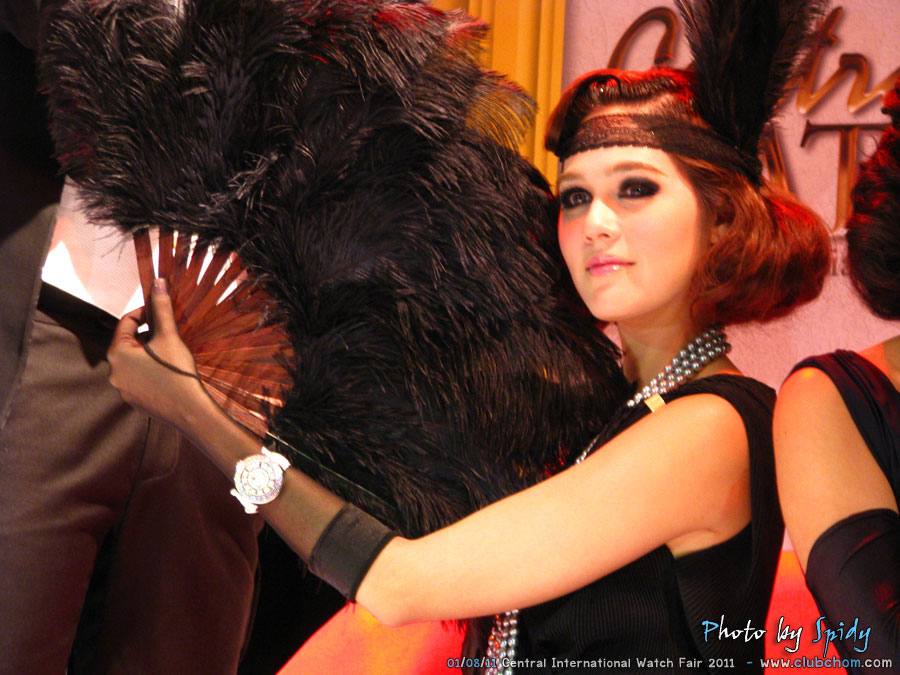 ชมพู่ อารยา เปิดตัวนาฬิกาสุดอลังการ