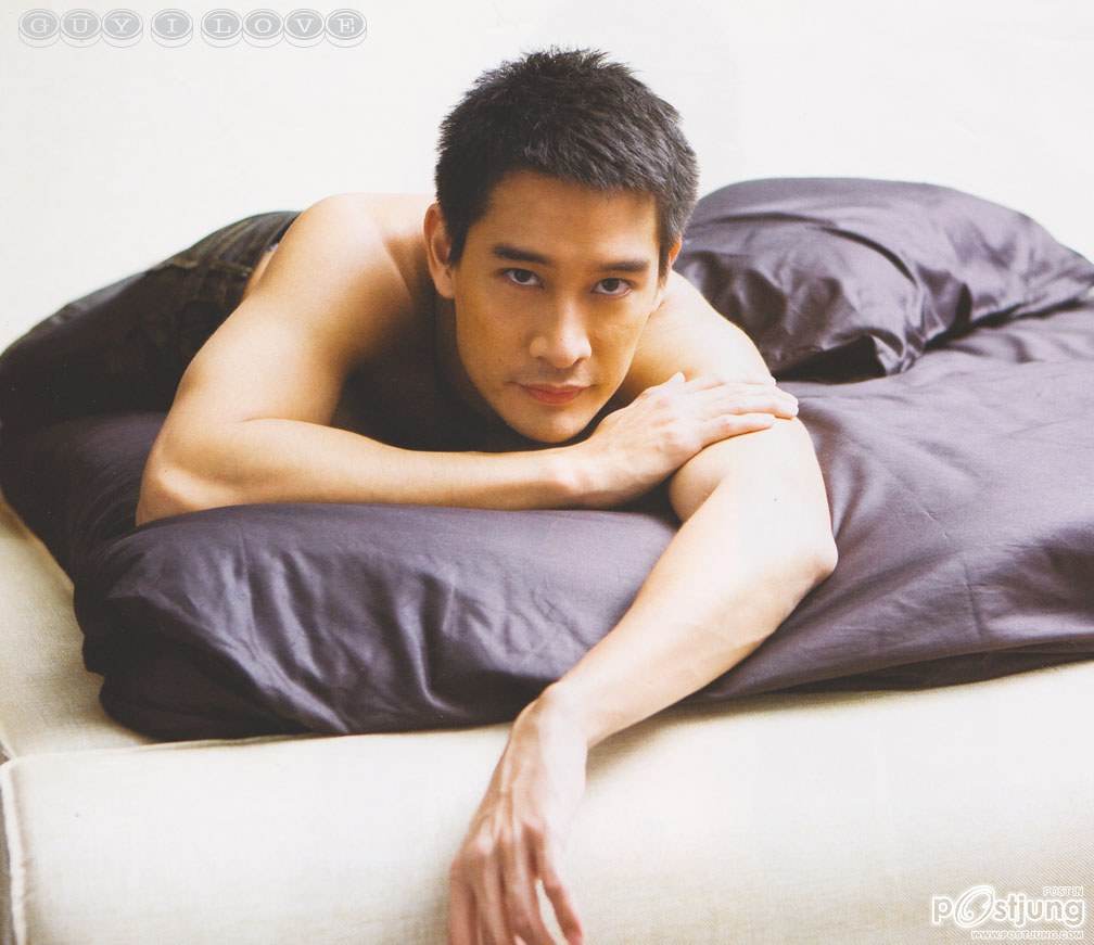 พี่ป้องรวมๆ