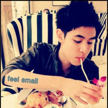 โคตรั้คๆๆอ่ะ