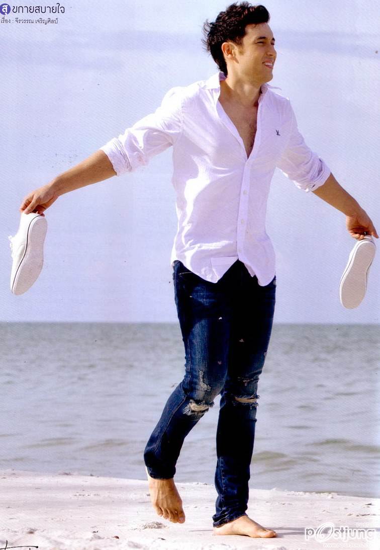 แค่เห็นก็ละลาย