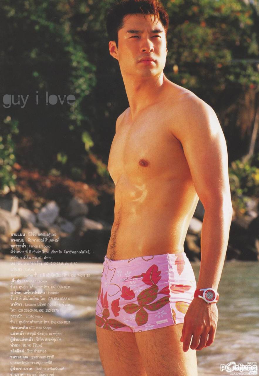 แค่เห็นก็ละลาย