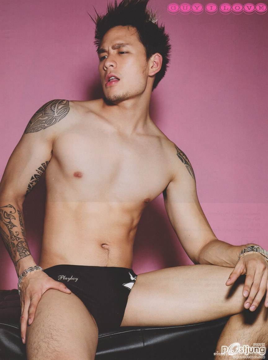 แค่เห็นก็ละลาย