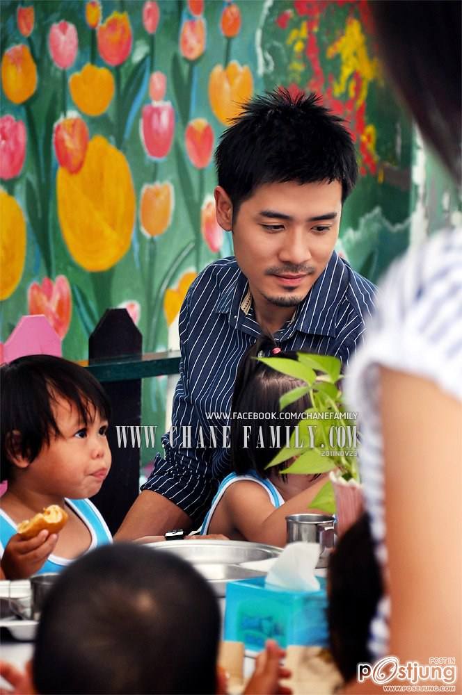 เชน ณัฐวัฒน์ เปล่งศิริวัธน์