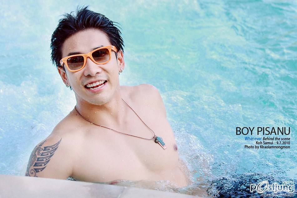 บอย พิษณุ สุดล่ำ