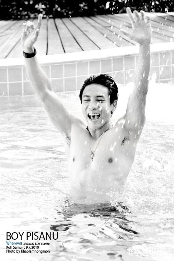 บอย พิษณุ สุดล่ำ