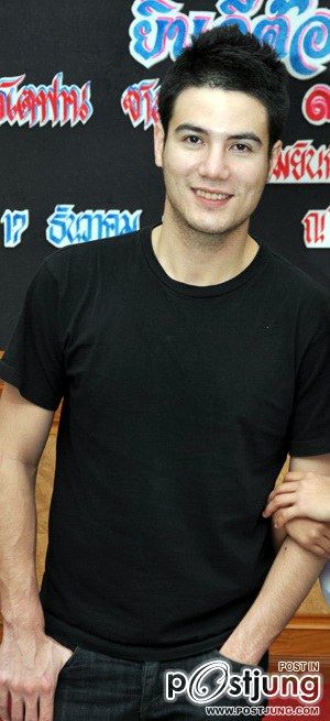 รอยยิ้มมัดใจ