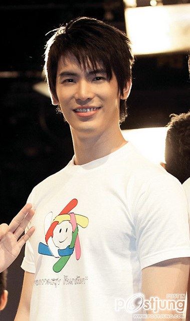 รอยยิ้มมัดใจ