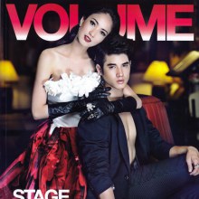 มาริโอ้ / แต้ว-ณฐพร / Justin @ VOLUME vol. 7 no. 149 July 2011