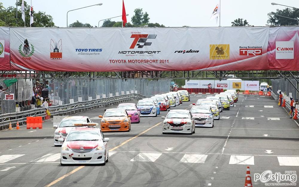 งาน Toyota Motor Sport 2011 ที่เมืองใหญ่ที่สุดในอีสานนครราชสีมา