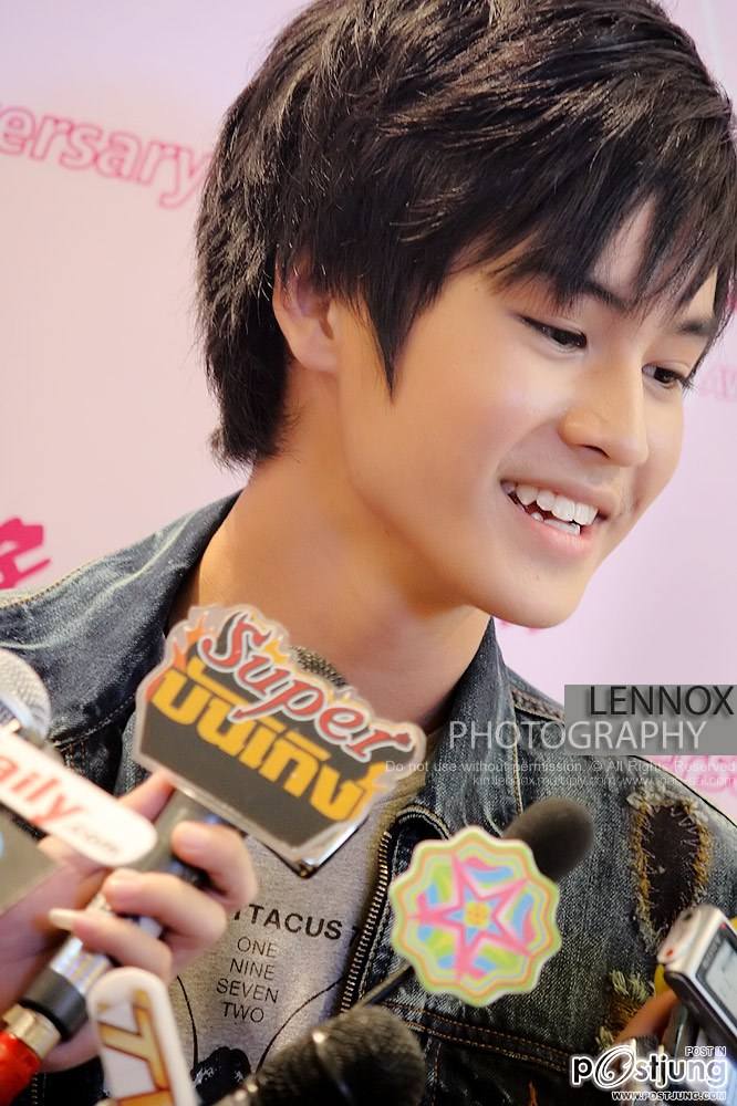 รอยยิ้มน้องเก้า