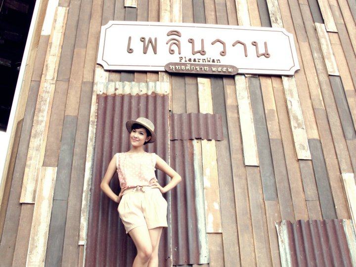 น้องเปา เปาวลี  นางเอกพุ่มพวง