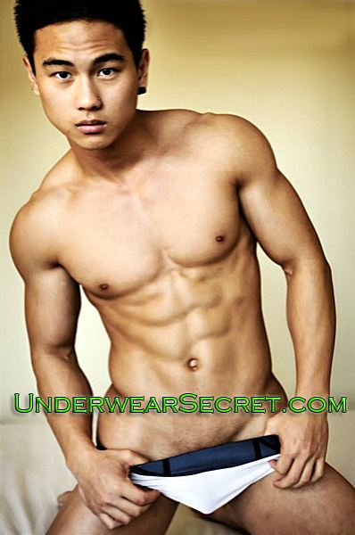 อาตี๋หิด