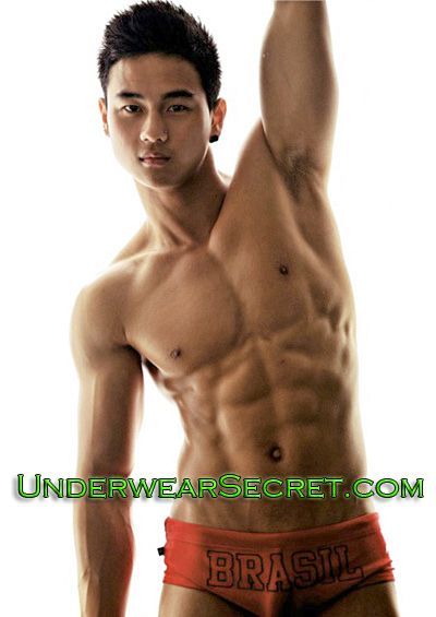 อาตี๋หิด