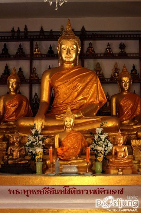 วัดป่าธรรมโสภณ (Wat Pa-Dhammasopon)  จ.ลพบุรี