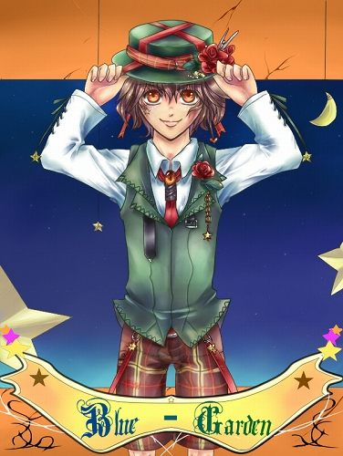 การ์ตูนยามบ่าย