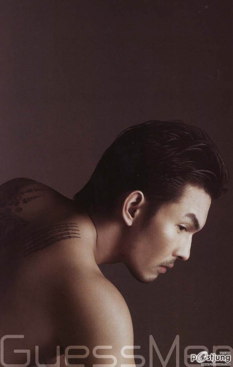 พี่อั้ม อธิชาติ ใครไม่ชอบไม่เป็นไร