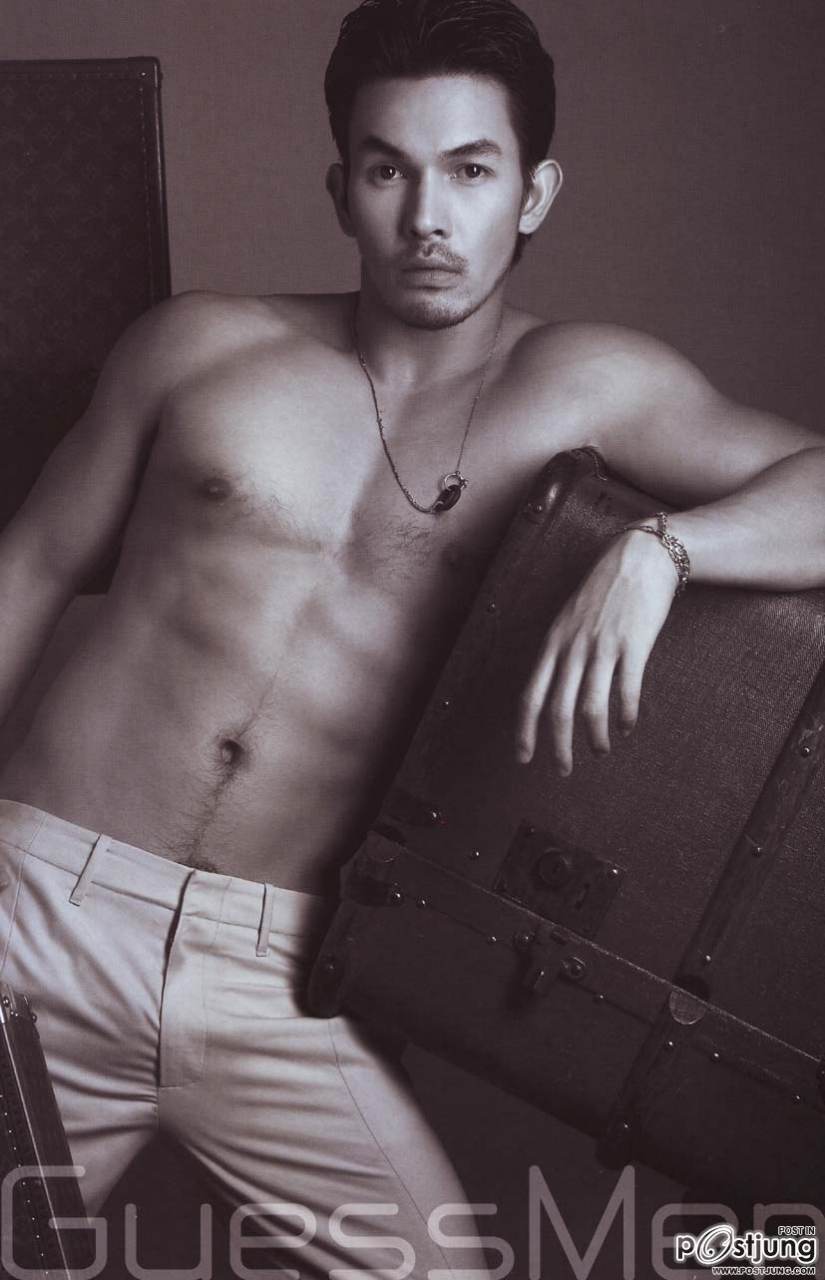 พี่อั้ม อธิชาติ ใครไม่ชอบไม่เป็นไร