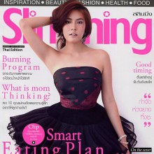 เจนี่ เทียนโพธิ์สุวรรณ @ SLIMMING vol. 7 no. 87 August 2011