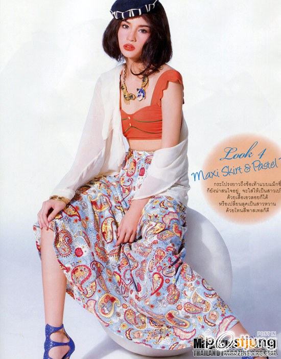 วิว วรรณรท @  LEMONADE vol. 1 no. 9 July 2011