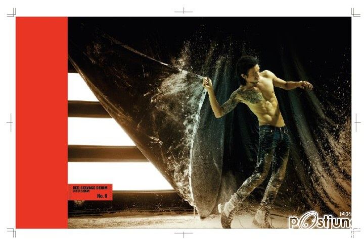 ตูน bodyslam : CPS Chaps Fasion set RED MODE