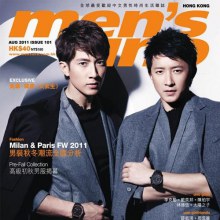 Han Geng  & Wu Chun @ Men's Uno HK magazine August 2011