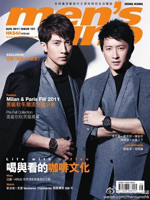 Han Geng  & Wu Chun @ Men's Uno HK magazine August 2011