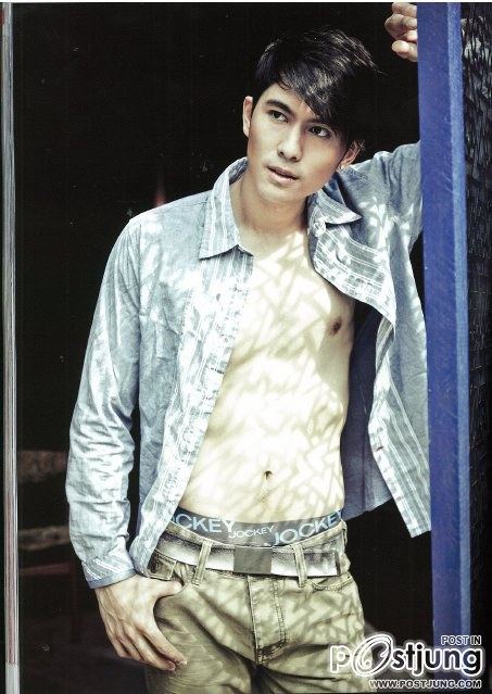 พี่ออยเซอร์ไพรส์