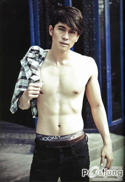 พี่ออยเซอร์ไพรส์