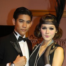 ชมพู่ อารยา ลุคส์นี้สวยอินเตอร์