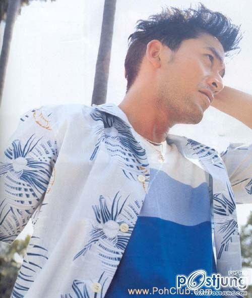 ใครคิดถึงพี่ป๋อ...