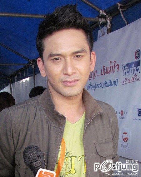 ใครคิดถึงพี่ป๋อ...