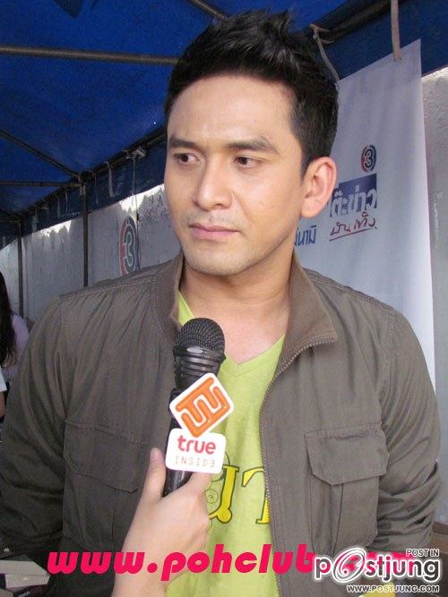 ใครคิดถึงพี่ป๋อ...