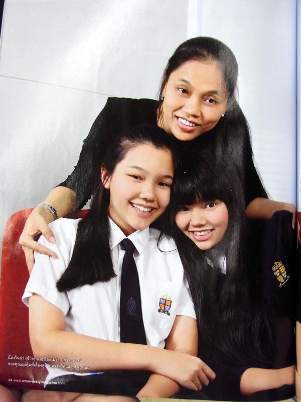 (บทสัมภาษณ์) หัวอกแม่น้องไมร่า (แค่เมียฝรั่ง ไร้การศึกษา) @ WHO vol.4 no.96 August 2011