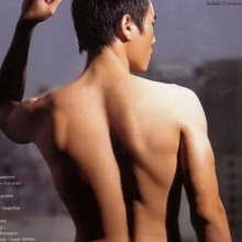 ผู้ชายขี้เหงา