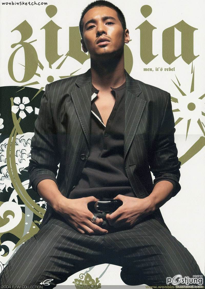 พระเอกเกาหลี